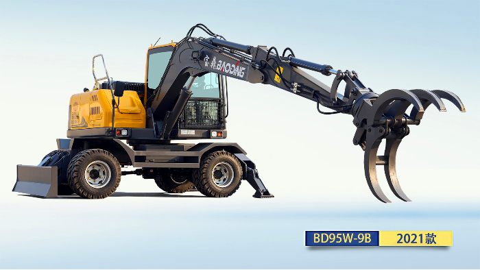 寶鼎BD95W-9B抓木機(jī)圖片